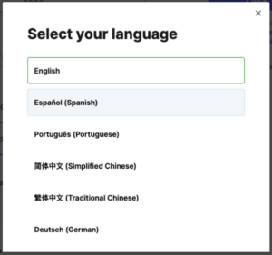 Select your language box